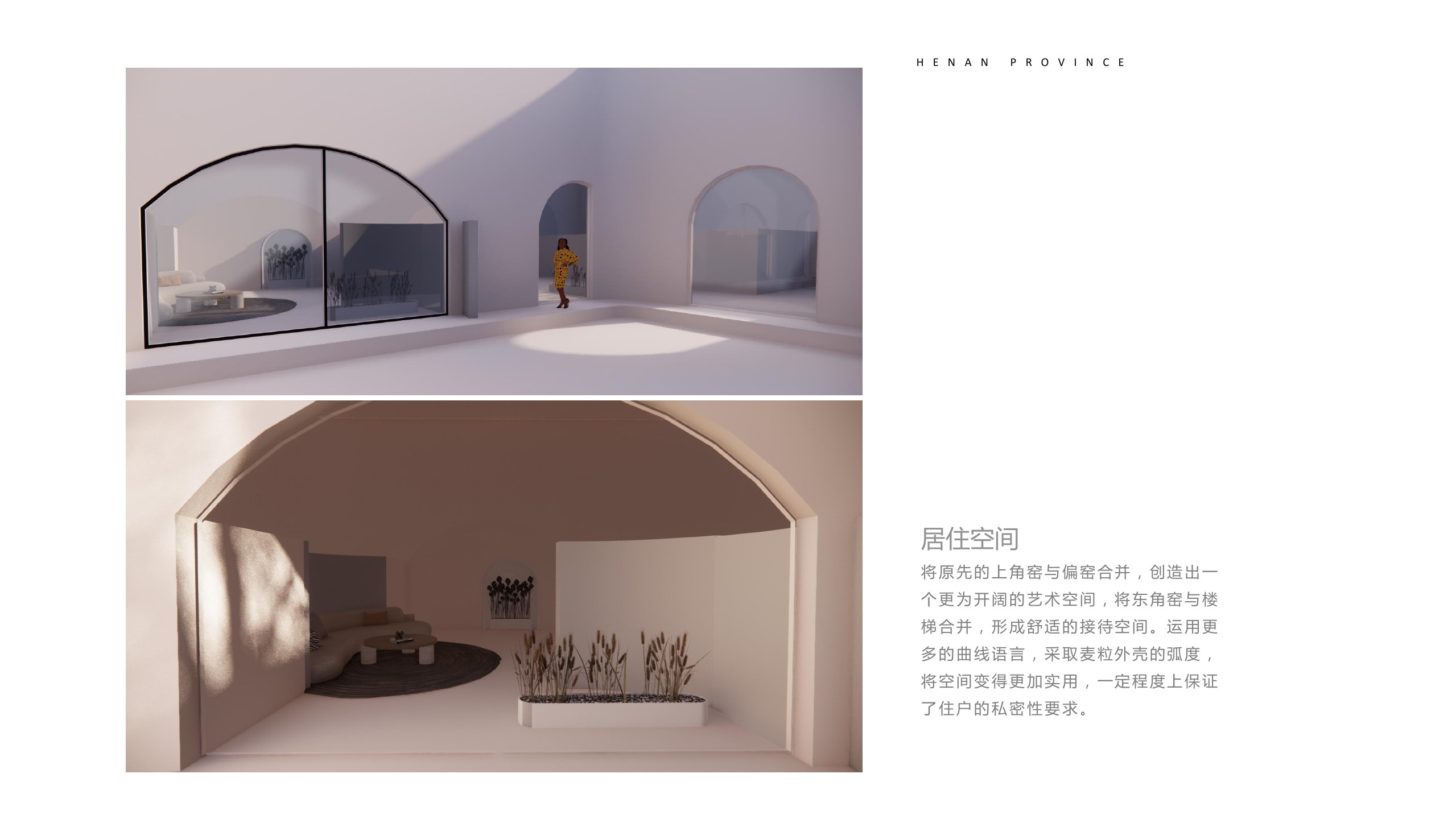 105°29′ / DITENGYUAN RENEWAL board 14