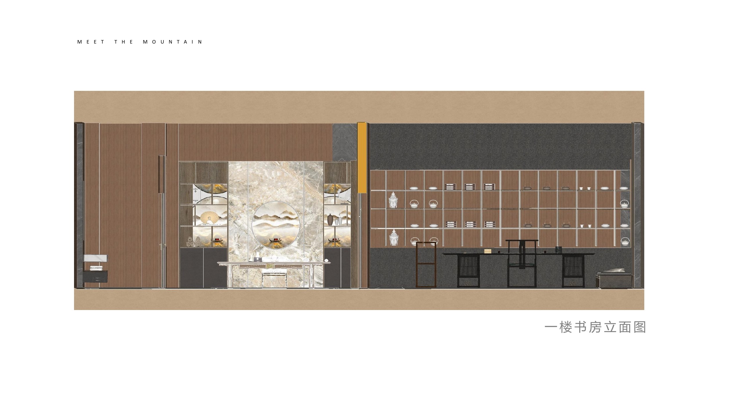 遇见山林 / MEET THE FOREST board 6