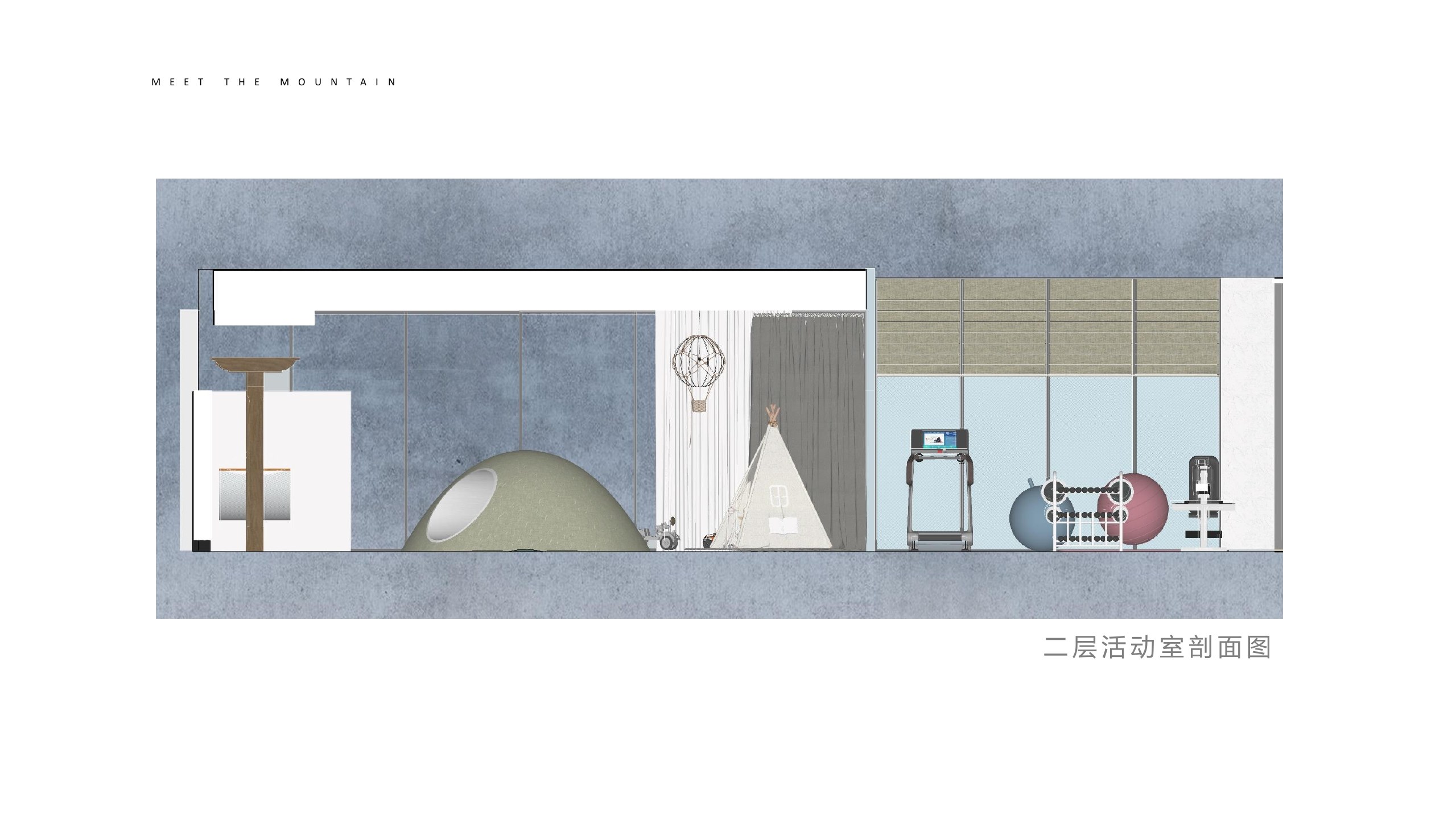 遇见山林 / MEET THE FOREST board 9